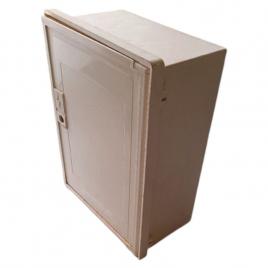 Firida 35x23x18 cm, Proconstructo Group, cutie pentru contor de gaz si regulator, roz, din plastic, cu 2 orificii