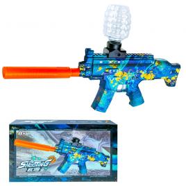 Jucarie mitraliera automata cu bile gel si accesorii shooting elite