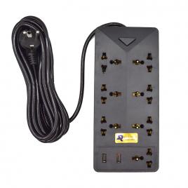 Prelungitor universal cu 7 prize si 2 usb, 3m