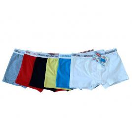 Boxeri colorati pentru baieti (marime disponibila: 6 ani, culoare: alb)