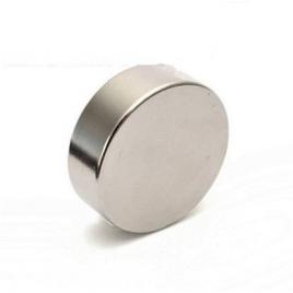 Magnet puternic neodim disc rotund 50mm x 10mm