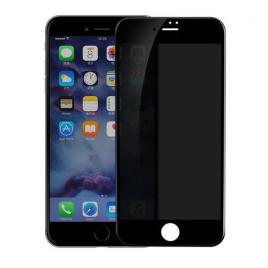 Folie de sticla privancy 5d pentru apple iphone 7 plus, privacy glass glomax, folie securizata duritate 9h