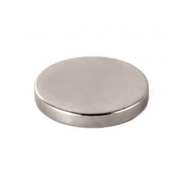 Magnet neodim disc puternic 12mm x 3mm
