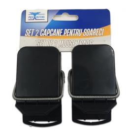Capcana tip cleste pentru capturare soareci  9.5x4.7x4.3 cm -2 buc/set