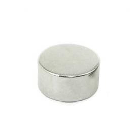 Magnet neodim disc 25x15mm puternic forta 22kg atractie pilitura tir ulei