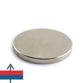 Magnet puternic neodim disc 50 x 5 mm - n52 - forta 17kg
