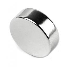 Set de 5 bucati magnet neodim puternic disc 20mm x 7mm