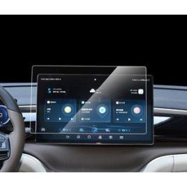 Byd qin plus 10.1 ecran navigatie folie protectie king protection