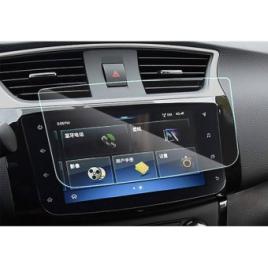 Nissan sylphy 2020 ecran navigatie folie protectie king protection