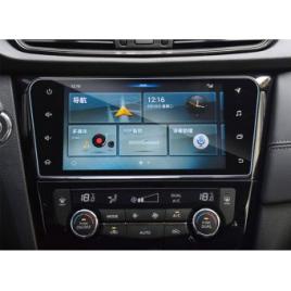Nissan x-trail glory 2022 ecran navigatie folie protectie king protection