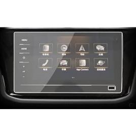 Volkswagen tiguan 2019-2020, ecran navigatie folie protectie king protection
