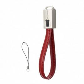 Cablu breloc pentru incarcare iphone maro