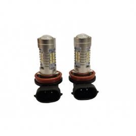 Set 2 becuri led hb3 cu lupa 21 smd