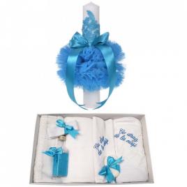 Trusou botez cu mesaj si lumanare eleganta glob cu dantela, decor turcoaz,