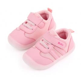 Adidasi roz pentru fetite cu siret si bareta arici (marime disponibila: marimea