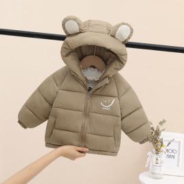 Geaca crem din fas pentru copii - smiley (marime disponibila: 3 ani)