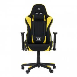 Scaun gaming serioux torin txt yellow