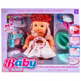 Bebelus muzical care face pipi + accesorii