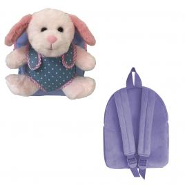 Ghiozdan gradinita baby animals, dog, 23x8x28 cm - s-cool