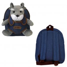 Ghiozdan gradinita baby animals, dog, 23x8x28 cm - s-cool