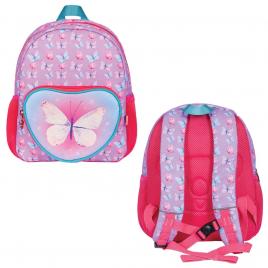 Ghiozdan gradinita butterfly, 31x24x9 cm - s-cool