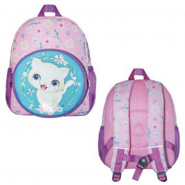 Ghiozdan gradinita kitty, 31x24x9 cm - s-cool