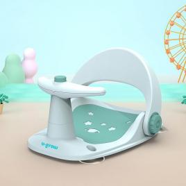 Scaun baie bebe, spatar reglabil , verde