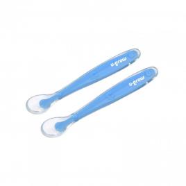 Set2 lingurite silicon,light blue,u-grow