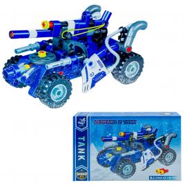 Cuburi constructii, tanc