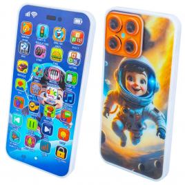 Smartphone astronaut