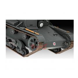 Tanc t26