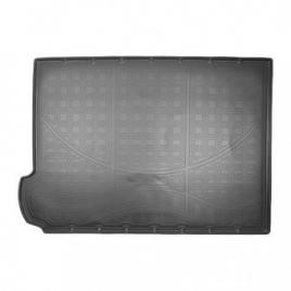 Covor portbagaj tavita citroen c4 grand picasso 2013-2018