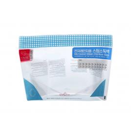 Set pungi pentru sterilizare la microunde (5 buc.)