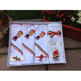 Trusou pentru botez fetite - model traditional (marime disponibila: one size)