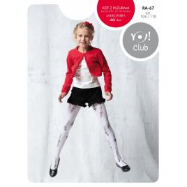Dres 40 den cu pisicute (culoare: roz, marimi dresuri: 12-18 luni)