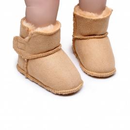 Cizmulite crem imblanite - season (marime disponibila: 3-6 luni (marimea 18