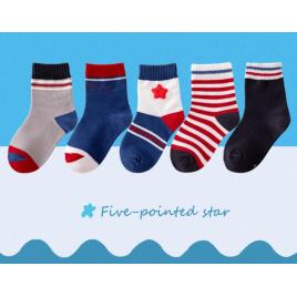 Set 5 perechi de sosetele modele diverse pentru baietei (marime disponibila: