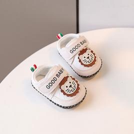 Pantofiori albi cu crem pentru baietei - lion (marime disponibila: marimea 21)
