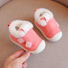 Pantofi corai imblaniti - snow (marime disponibila: marimea 26)