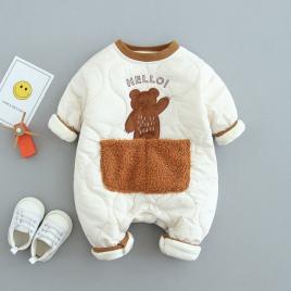 Salopeta captusita din fas - hello (marime disponibila: 9-12 luni (marimea 20