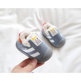 Pantofi gri imblaniti - stripes (marime disponibila: marimea 21)