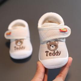 Pantofi imblaniti in carouri crem - teddy (marime disponibila: 3-6 luni