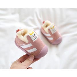 Pantofi roz imblaniti - stripes (marime disponibila: marimea 22)