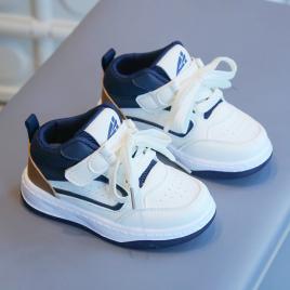 Adidasi albi cu insertii bleumarine si maro - sport (marime disponibila: