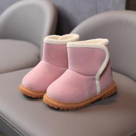 Cizme imblanite roz - chemfy (marime disponibila: marimea 25)