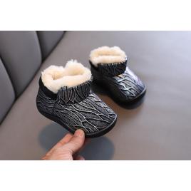 Cizmulite imblanite argintiu cu negru (marime disponibila: marimea 27)