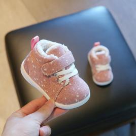 Pantofi imblaniti roz cu picatele albe (marime disponibila: marimea 25)