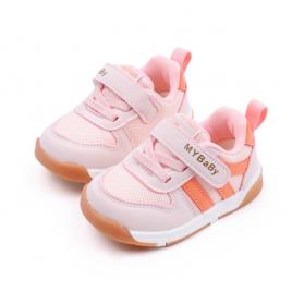 Adidasi roz cu insertii portocalii - mybaby (marime disponibila: marimea 25)