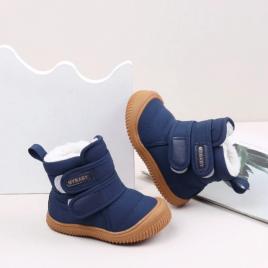 Cizme bleumarine imblanite - mybaby (marime disponibila: marimea 27)