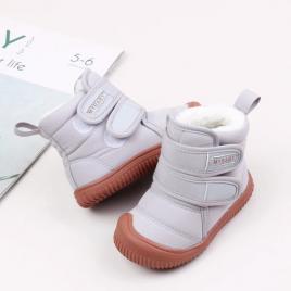 Cizme gri imblanite - mybaby (marime disponibila: marimea 26)